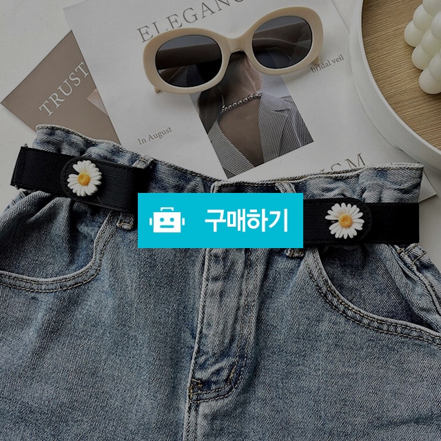 99TRADE 여성밴딩벨트 슬림 예쁜 귀여운 허리조절 똑딱이 벨트 노버클 / 댕유마켓님의 스토어 / 디비디비 / 구매하기 / 특가할인