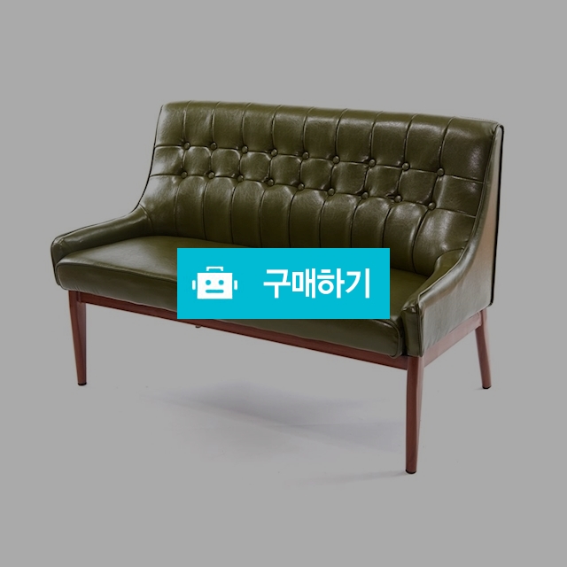 골프수인 2인소파 카키 / 미누팩토리 / 디비디비 / 구매하기 / 특가할인