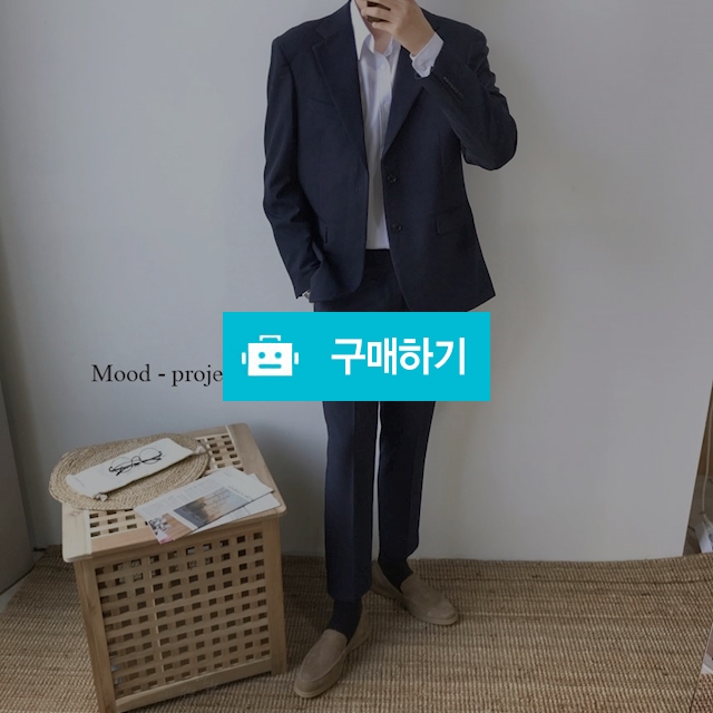 남자 네이비 정장 스판 캐주얼 세미 결혼식 정장 빅사이즈 / Mood project / 디비디비 / 구매하기 / 특가할인