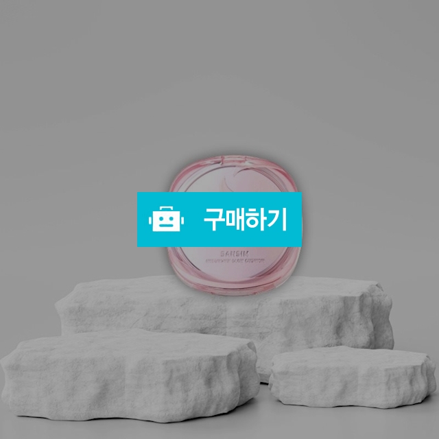 산심 명휘 글로우 쿠션 2호 은은한색 SPF50+/PA+++ [ 본품 + 리필 ] / 조브로의 뷰티 다이어트 / 디비디비 / 구매하기 / 특가할인