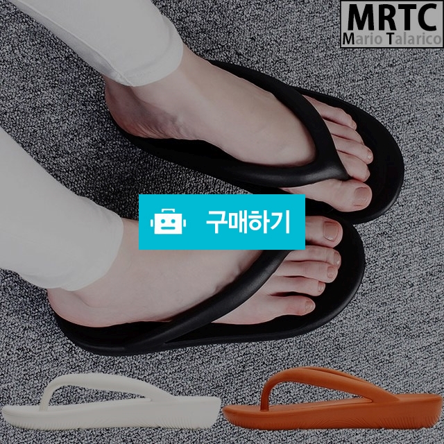 마리오탈라리코 플립플랍 쿠션 스트랩쪼리 3cm굽 남자슬리퍼 아쿠아슈즈 푹신한남성쪼리 / 마리오탈라리코님의 스토어 / 디비디비 / 구매하기 / 특가할인