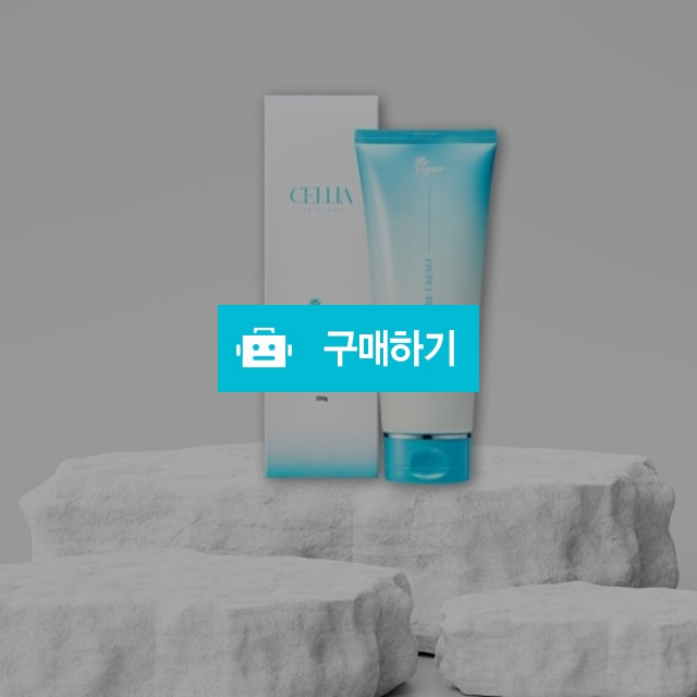 셀이야 올케어 크림 200g 수분충전 순한성분 / 조브로의 뷰티 다이어트 / 디비디비 / 구매하기 / 특가할인
