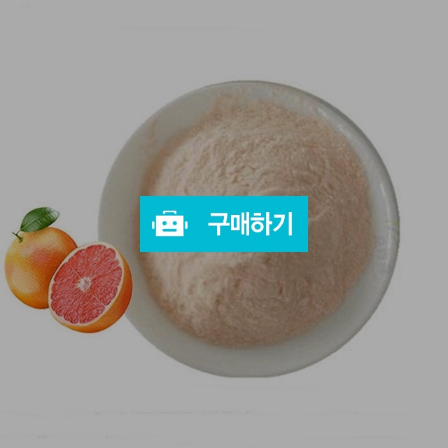 자몽농축분말 20kg 1box / 엔트레이드코리아님의 스토어 / 디비디비 / 구매하기 / 특가할인