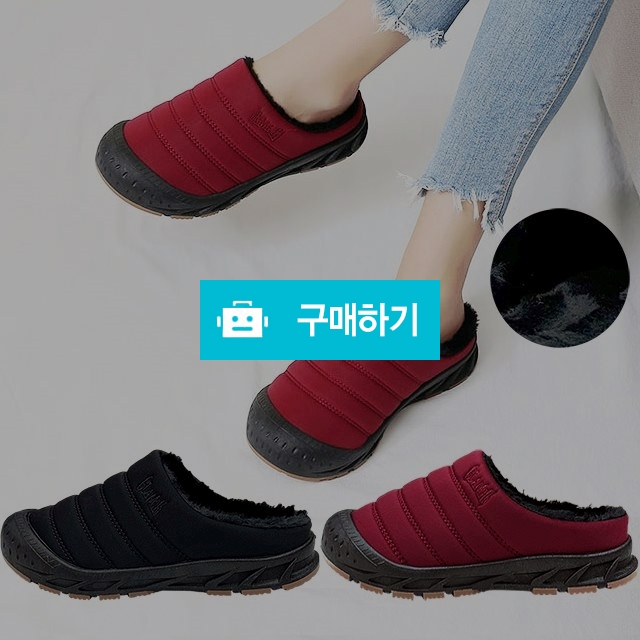 여성방한화 패딩신발 마리오탈라리코 뮬 클래식 패딩슬리퍼 3cm굽 겨울실내화 따뜻한신발 / 마리오탈라리코님의 스토어 / 디비디비 / 구매하기 / 특가할인
