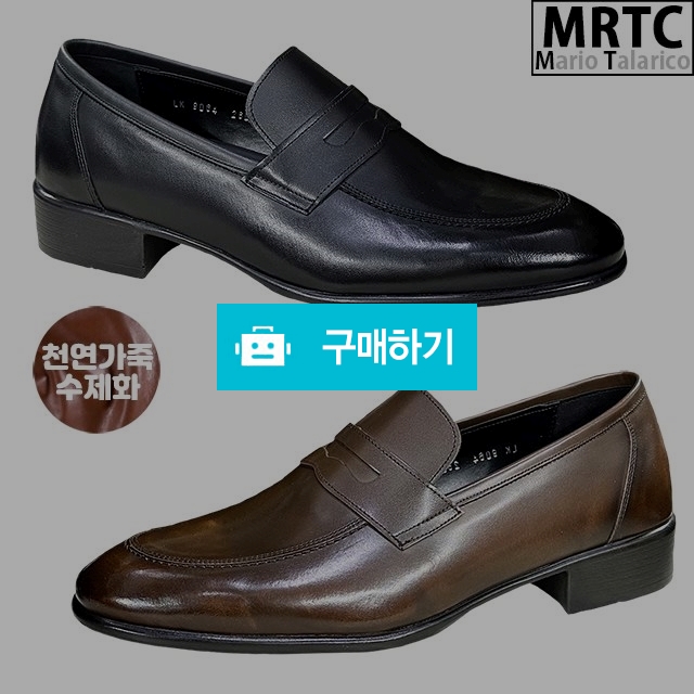 마리오탈라리코 천연소가죽 워싱 키높이 페니로퍼 3cm굽 소가죽수제화 남성정장로퍼 / 마리오탈라리코님의 스토어 / 디비디비 / 구매하기 / 특가할인