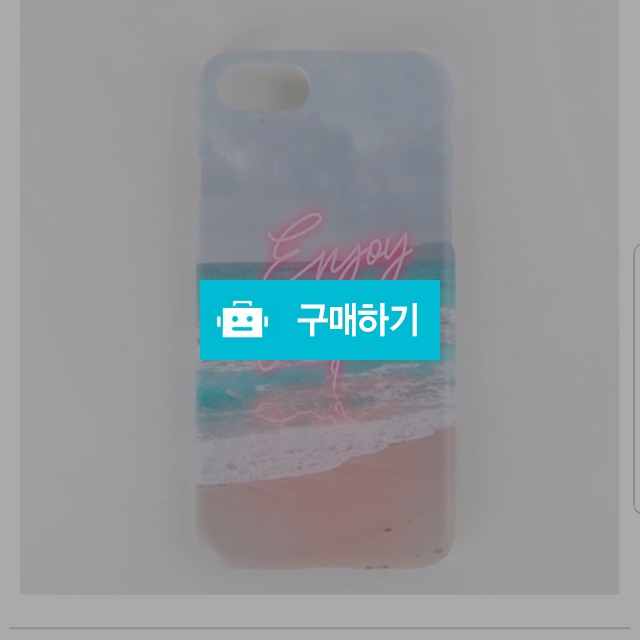  Enjoy Life 케이스 / 오키케이스 / 디비디비 / 구매하기 / 특가할인
