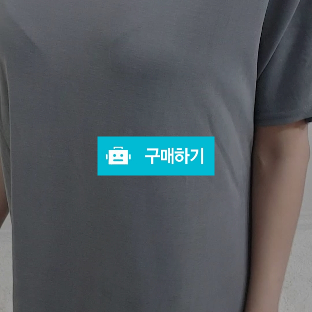 모달 베이직 원피스 / 베러리님의 스토어 / 디비디비 / 구매하기 / 특가할인
