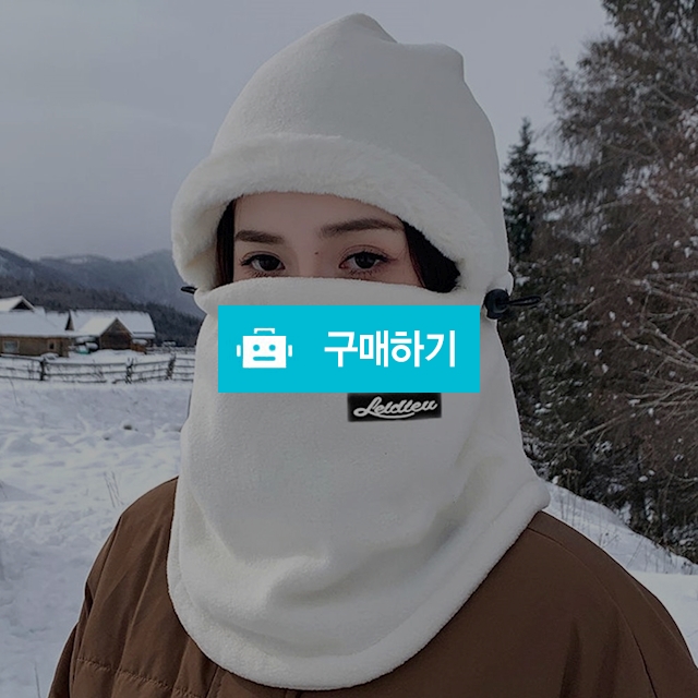 털 바라클라바 겨울 보온 방한 목토시 라이딩 바이크 오토바이 배달 넥워머 / 댕유마켓님의 스토어 / 디비디비 / 구매하기 / 특가할인