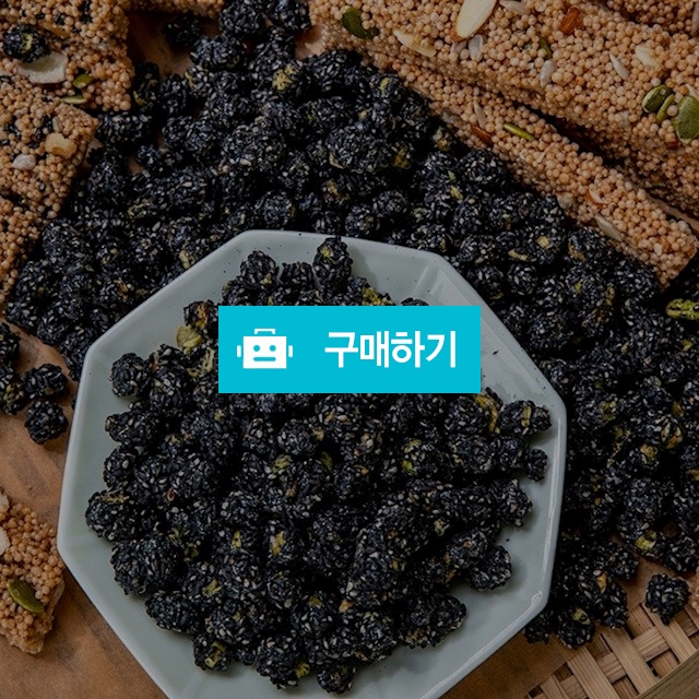 검은콩에 검은깨 / 모모푸드님의 스토어 / 디비디비 / 구매하기 / 특가할인