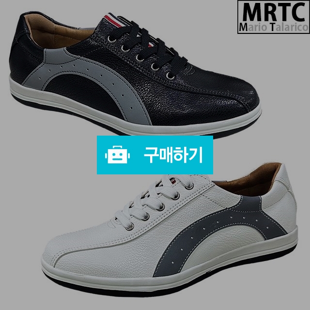 마리오탈라리코 자수 라인패턴 컴포트운동화 3cm굽 남성스니커즈 남자운동화 / 마리오탈라리코님의 스토어 / 디비디비 / 구매하기 / 특가할인