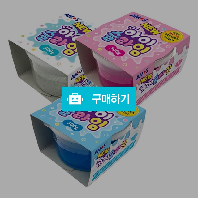 아모스 슬라임 치즈젤리 몬스터 아이슬라임 300g / 설래임 / 디비디비 / 구매하기 / 특가할인