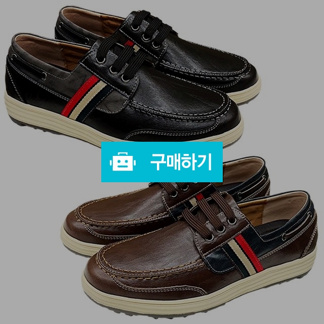 남성보트슈즈 마리오탈라리코 천연소가죽 반드 클래식 더비슈즈 4cm굽 남성컴포트화 스크린골프화 / 마리오탈라리코님의 스토어 / 디비디비 / 구매하기 / 특가할인