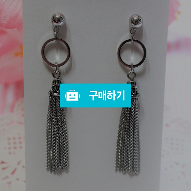One More Time 원모얼타임 / 마이고미님의 스토어 / 디비디비 / 구매하기 / 특가할인