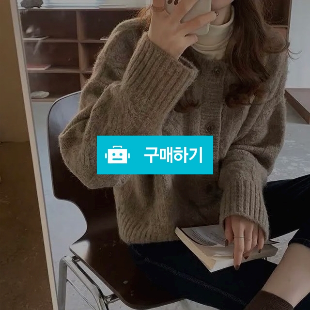 봄신상 [질리안가디건] 봄가디건 봄옷코디 여자데일리룩 여자데이트룩 / 특공대언니n루피옴므 / 디비디비 / 구매하기 / 특가할인