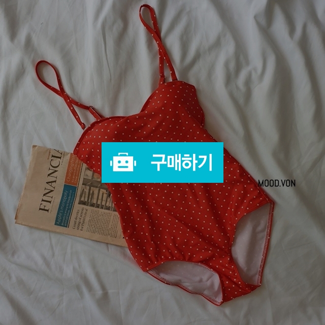 브리즈 도트모노키니 / 무드본 / 디비디비 / 구매하기 / 특가할인