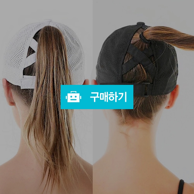 심포니 크로스 메쉬캡 남자모자 야구 남성골프 빅사이즈 대두 캠프캡 여성 여자 챙 볼캡 / 슈에뜨지니 / 디비디비 / 구매하기 / 특가할인