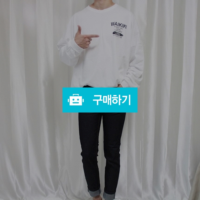 와이키키 여름 얇은 면 오버핏 긴팔티 / 대단한놈님의 스토어 / 디비디비 / 구매하기 / 특가할인