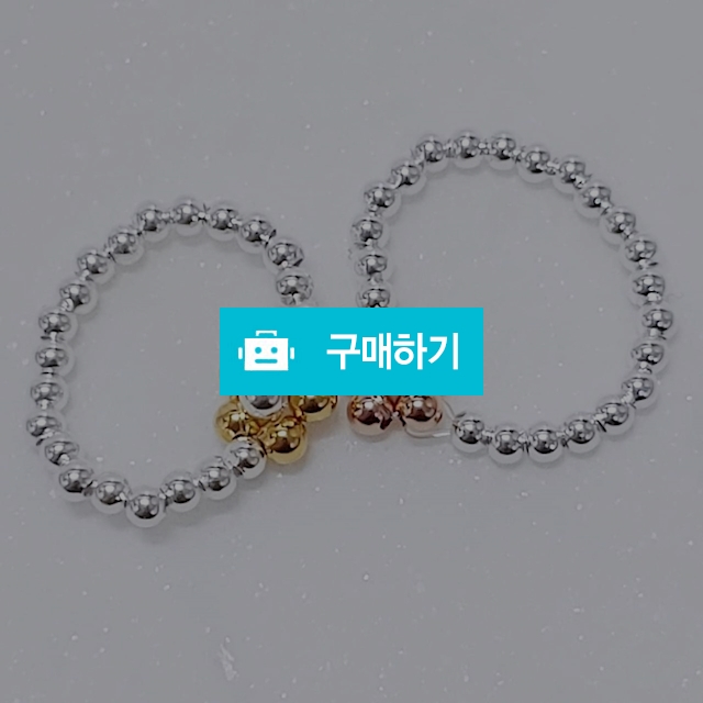 은볼 꽃 반지 / 아란제나님의 스토어 / 디비디비 / 구매하기 / 특가할인