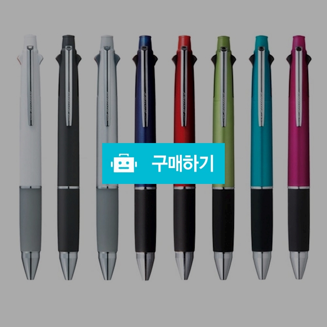 [무료각인] 유니 멀티 볼펜 제트스트림 4&1 0.7mm MSXE5-1000-07 / 설래임 / 디비디비 / 구매하기 / 특가할인