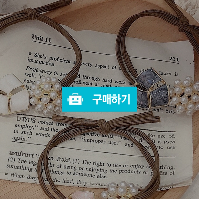 [당일출고] 에나멜 마블 진주 플라워 헤어 머리끈 6P / 앤어바웃 / 디비디비 / 구매하기 / 특가할인