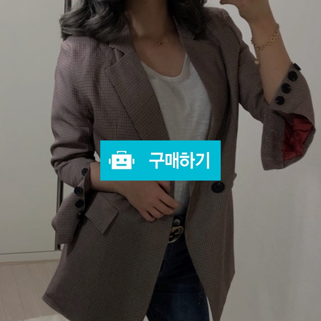 원버튼 루즈핏 체크 자켓 / lmy 이민영 님의 스토어 / 디비디비 / 구매하기 / 특가할인