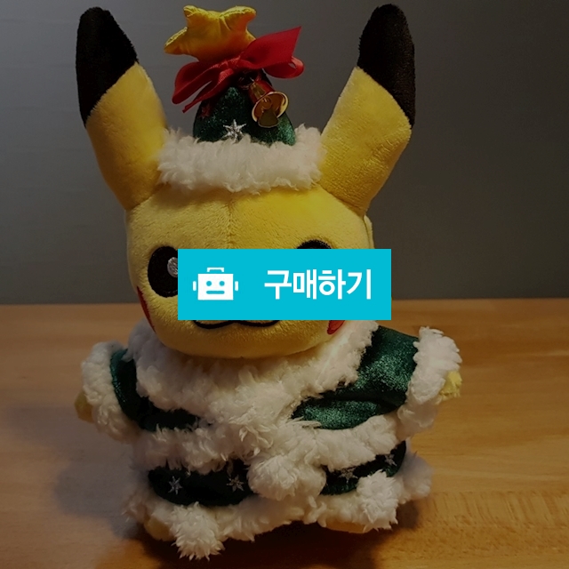 [일본포켓몬센터정품] 2017년 신상 크리스마스 피카츄, 크리스마스츄, 크리스츄 / 포켓몬센터 / 디비디비 / 구매하기 / 특가할인
