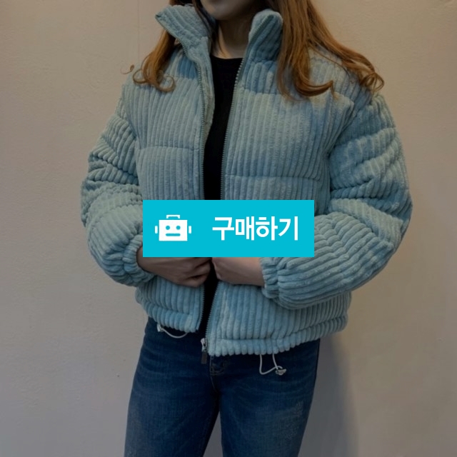 여성 코듀로이 스트릿 골덴 패딩 2color / 민클로즈 / 디비디비 / 구매하기 / 특가할인