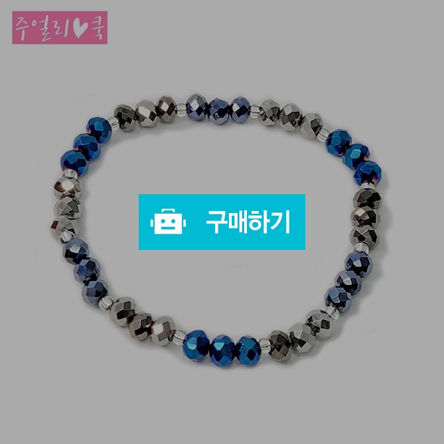 크리스탈팔찌 003 블랙앤블루 / 주얼리쿡 / 디비디비 / 구매하기 / 특가할인