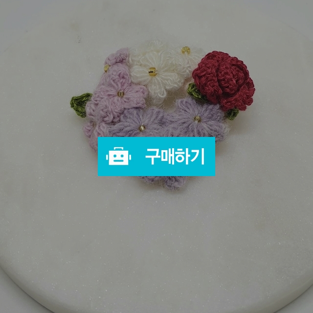 사색꽃브로치 / 햇살좋은작업실님의 스토어 / 디비디비 / 구매하기 / 특가할인