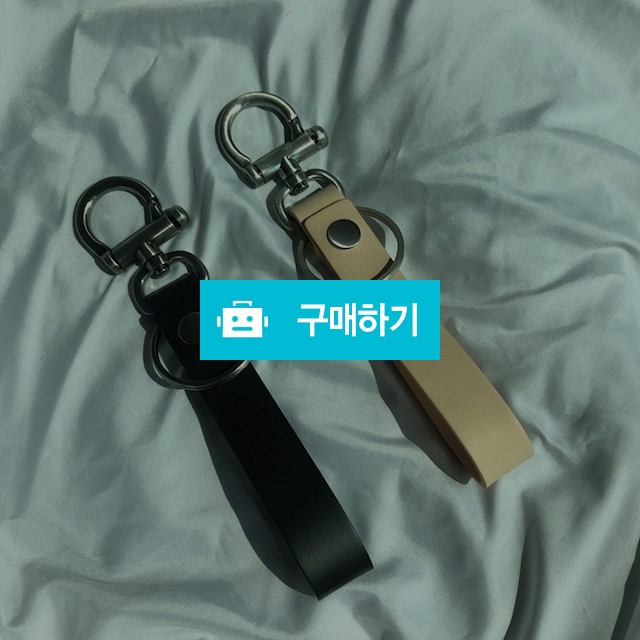 포인트 소가죽키링 (2color) / 더모던데이 / 디비디비 / 구매하기 / 특가할인