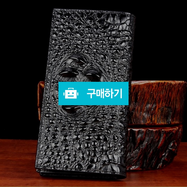 100%천연 악어가죽 장지갑 / 아거 / 디비디비 / 구매하기 / 특가할인