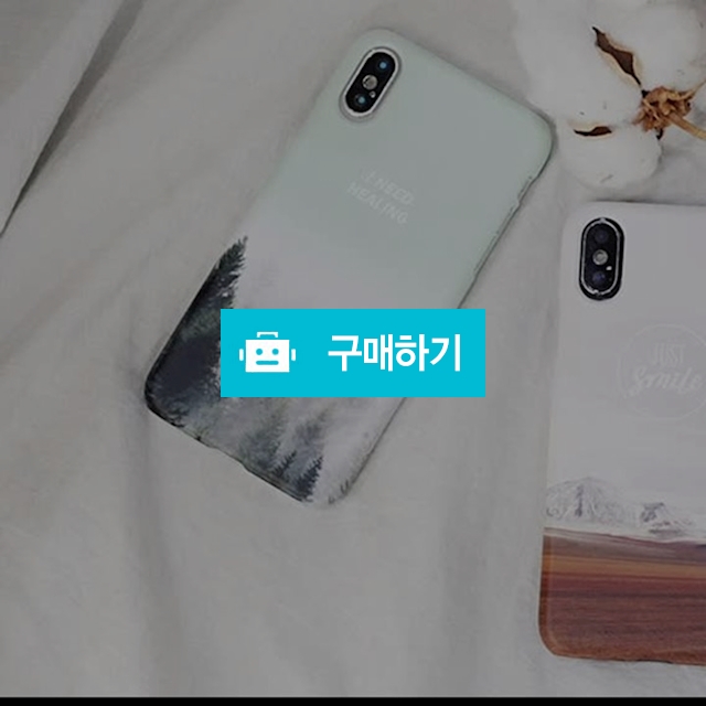 아이폰 X XS 감성 풍경 하드 케이스 / 라우드재즈님의 스토어 / 디비디비 / 구매하기 / 특가할인