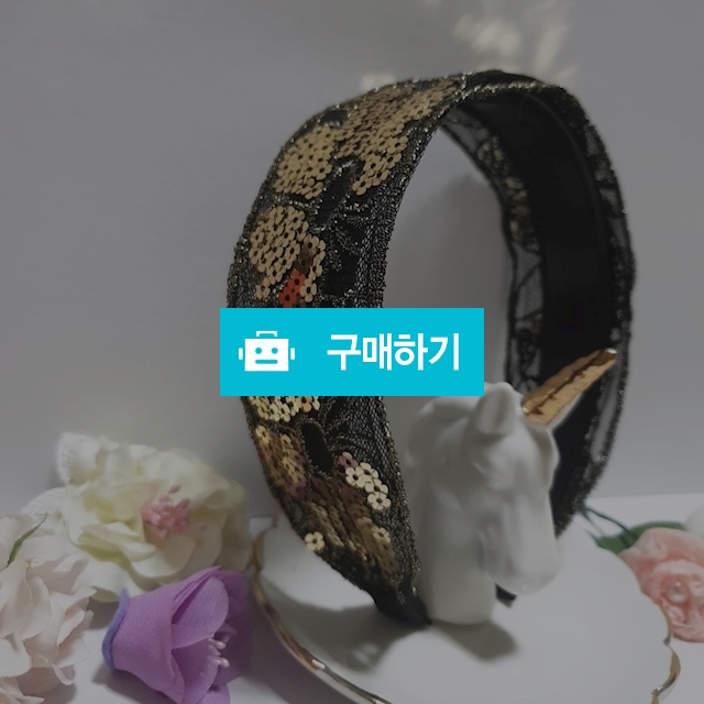 스팽글머리띠 / 캬냐블링 / 디비디비 / 구매하기 / 특가할인
