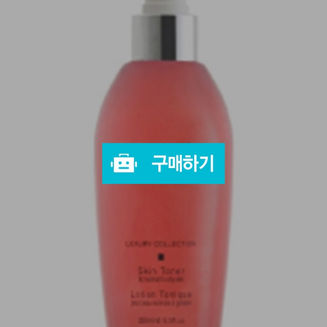 데드씨프리미어 건성스킨 (http://9key.kr) / 구키 스토어 9key / 디비디비 / 구매하기 / 특가할인