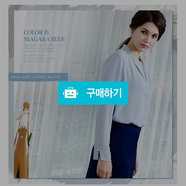 엣지 주얼 블라우스  / 삐삐샵 / 디비디비 / 구매하기 / 특가할인