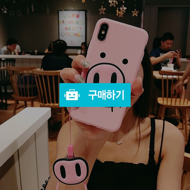 돼지코 그립톡 목걸이 케이스 아이폰 갤럭시 S10 E 5G S9 S8 S7 S6 A30 와이드4 J4+ / 카키모바일 / 디비디비 / 구매하기 / 특가할인