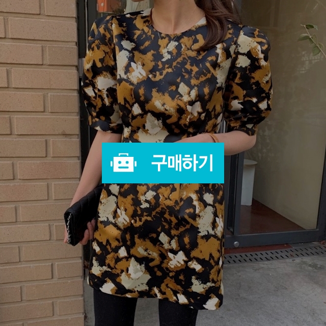 연말룩 라운드 나염퍼프 미니원피스 / Wonlop원럽님의 스토어 / 디비디비 / 구매하기 / 특가할인