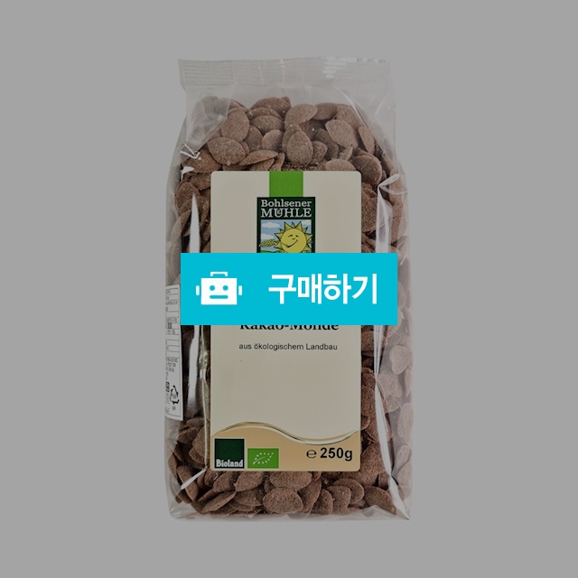 볼제너뮬러 유기농 코코아 콘후레이크 250g 씨리얼 초코 / 오허브 / 디비디비 / 구매하기 / 특가할인