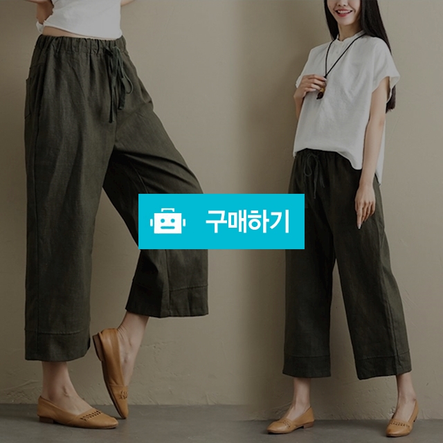 여자 린넨 통 8부바지 / 간지샵부산 / 디비디비 / 구매하기 / 특가할인