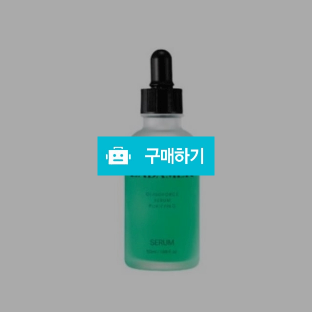 라다메르 올리고포스 세럼 퓨리파잉 50ml 과잉피지 밸런스 조절 / 뷰티의모든것님의 스토어 / 디비디비 / 구매하기 / 특가할인