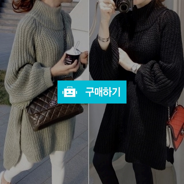 반폴니트 / 미라클퀸 / 디비디비 / 구매하기 / 특가할인