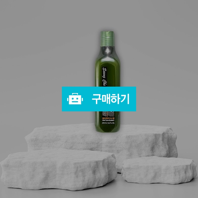 스킨엔 생체향 헤어케어 시스템 샴푸 손상 모발 영양 250ml / 조브로의 뷰티 다이어트 / 디비디비 / 구매하기 / 특가할인