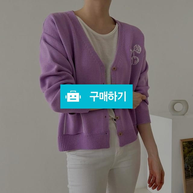 봄 모던 브이넥 투포켓 배색 긴팔 단추 가디건 / 소행샵 / 디비디비 / 구매하기 / 특가할인
