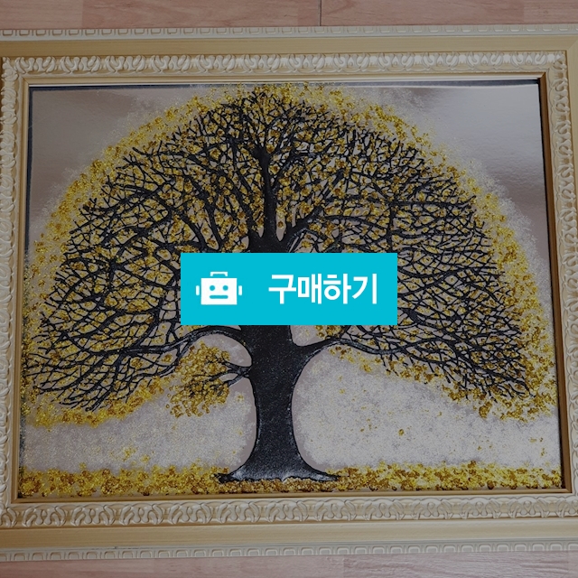 황금나무액자 (500mm x 600mm) / 쑤기공간님의 스토어 / 디비디비 / 구매하기 / 특가할인