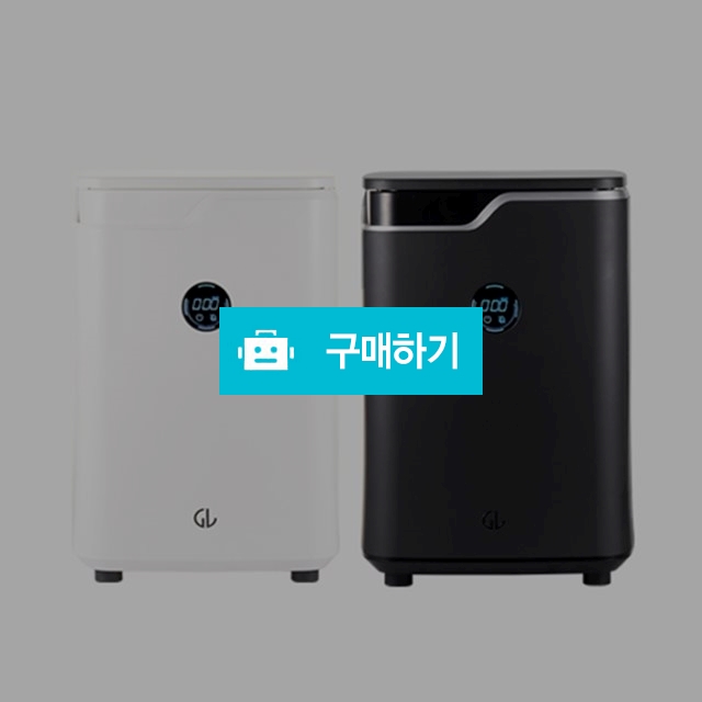 (지엘플러스) 지엘 미생물 음식물처리기 1kg/2~3인가구/특허 미생물 / maxplus / 디비디비 / 구매하기 / 특가할인