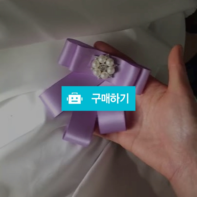 연보라 진주 리본 보석 브로치 / 클래식체어님의 스토어 / 디비디비 / 구매하기 / 특가할인
