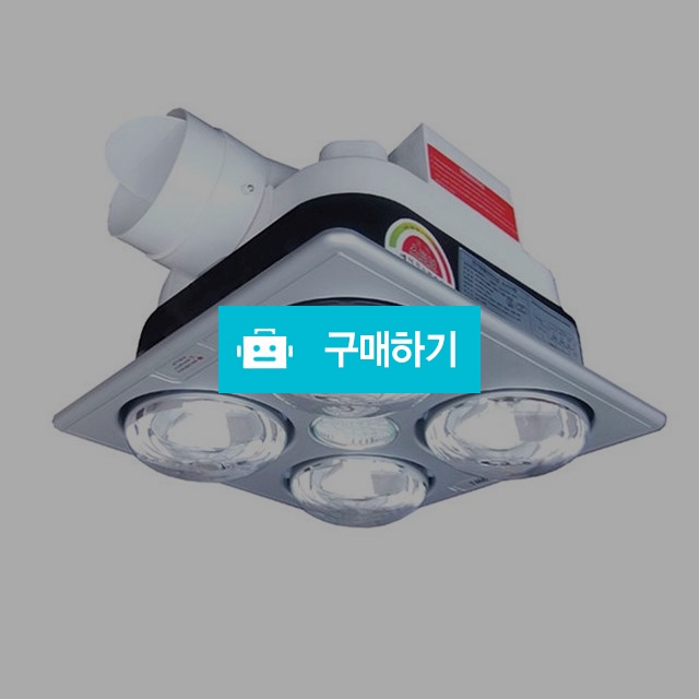 욕실난방기 적외선난방 바스룸마스터 F466 / 감탄스토어님의 스토어 / 디비디비 / 구매하기 / 특가할인