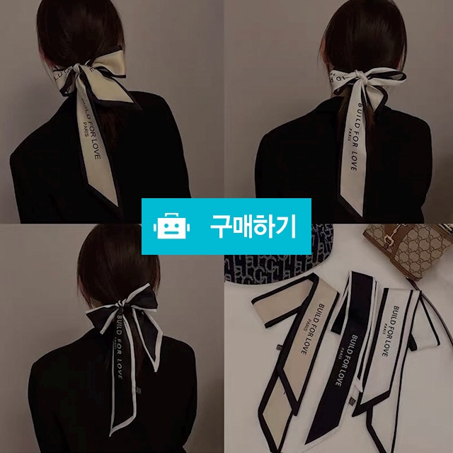 반디 실크 헤어 스카프 머플러 명품 목도리 쁘띠 트윌리 악세사리 헤드밴드 반다나헤어밴드 / 슈에뜨지니 / 디비디비 / 구매하기 / 특가할인