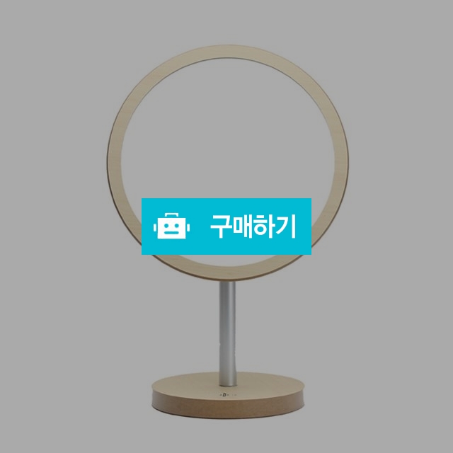 우드 원형 탁상거울(대) / 아자아자329님의 스토어 / 디비디비 / 구매하기 / 특가할인