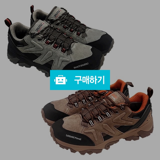 남성등산화 방수트레킹화 워킹화 마리오탈라리코 천연소가죽 트레킹 스니커즈 4cm굽 워킹화 / 마리오탈라리코님의 스토어 / 디비디비 / 구매하기 / 특가할인